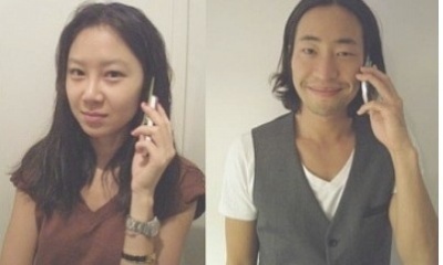 지구빈티지 이미지