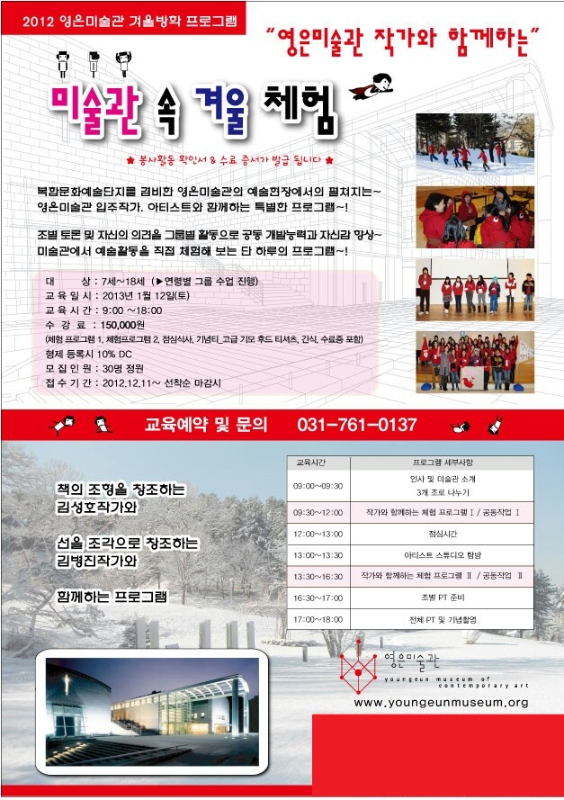 김병진스튜디오 이미지