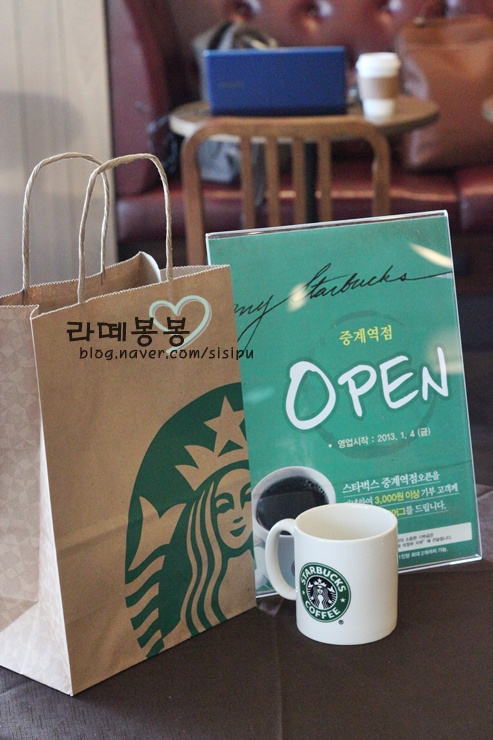 맥도날드중계역점 이미지