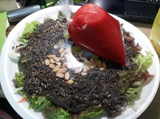 장충왕족발 이미지