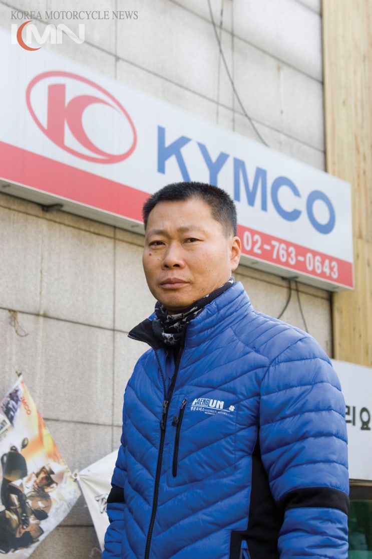 행운모터스 이미지