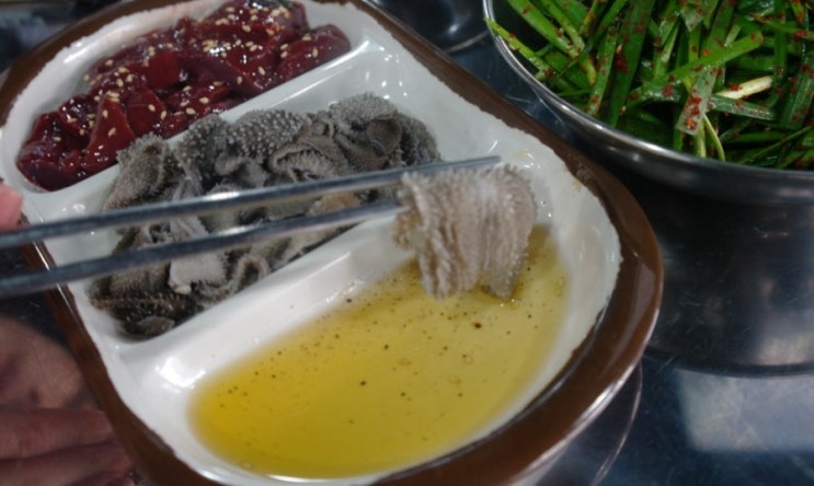 곱창이야기 이미지