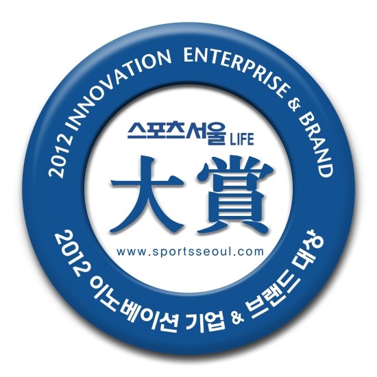 피자일번지 이미지