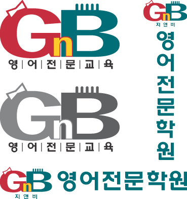 지엔비(GNB) 이미지