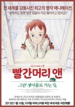 (주)그린쿡 이미지