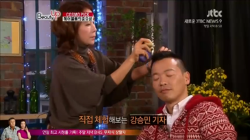 뷰티 파라팜 이미지