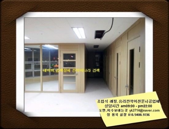 유리피아노학원 이미지