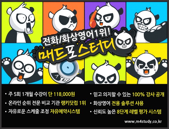 오엘에스 이미지