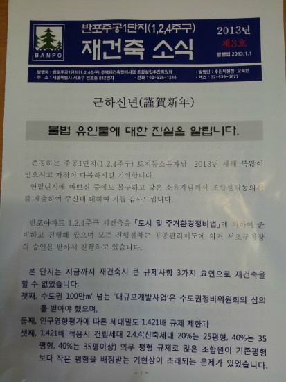 킴스서울외과 이미지