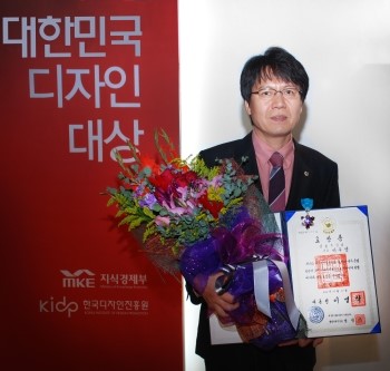 한국포장산업 이미지