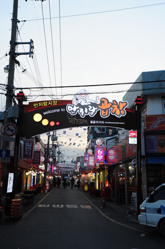 다도편의점 이미지