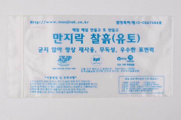 주영기술 이미지