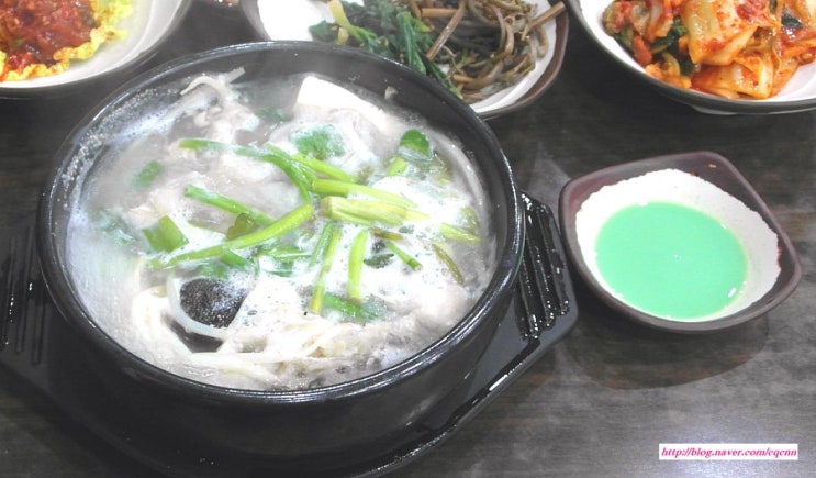 대복대구탕 이미지