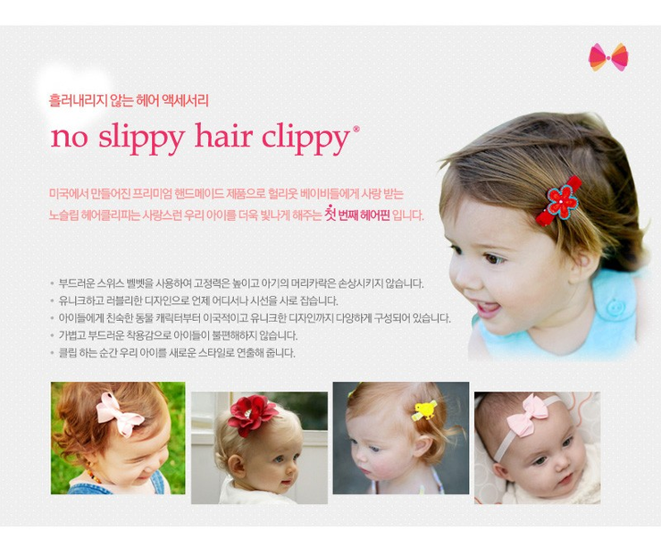 솔이헤어 이미지