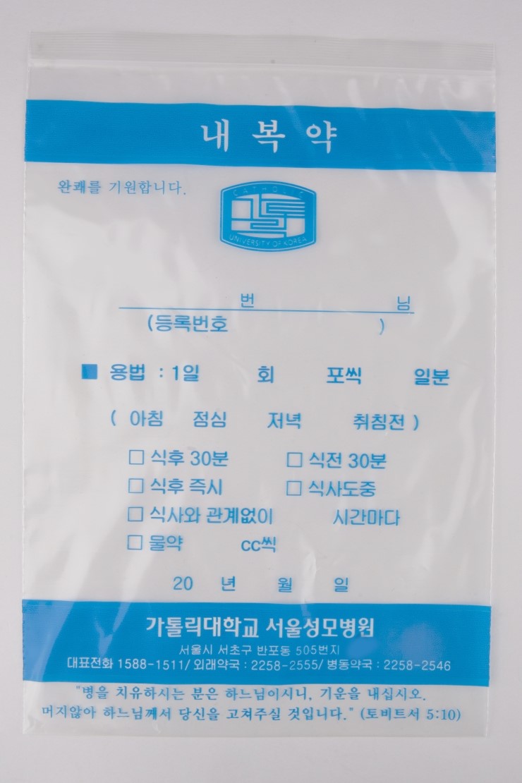 주영기술 이미지