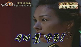 빵과야식 이미지