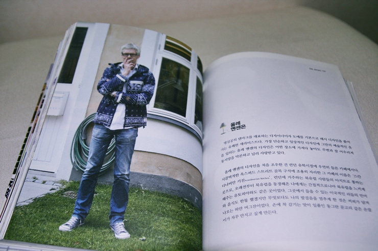 시주희 이미지