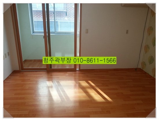 마이빌세탁소 이미지