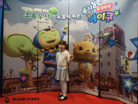 아이쿠24 이미지