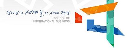 국제평생교육원 이미지