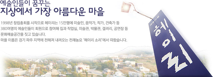 프로방스쌈지 이미지
