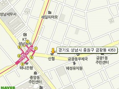 리틀파스타 이미지