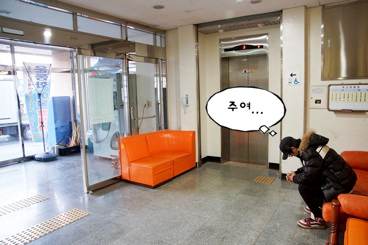 (주)지랑 이미지