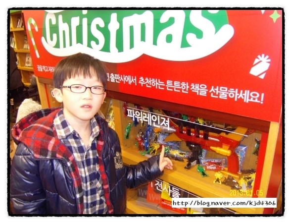 우리동네현우마트 이미지