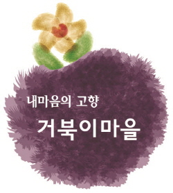 (주)지랑 이미지