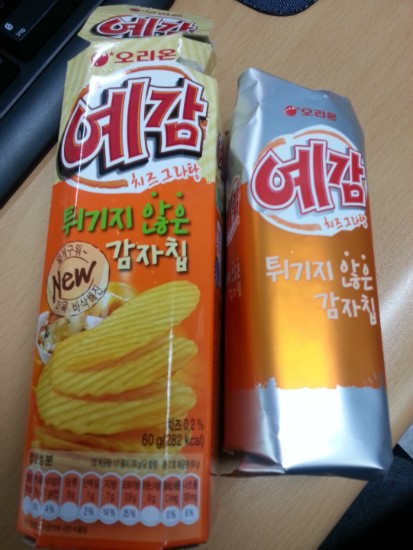 예감 이미지