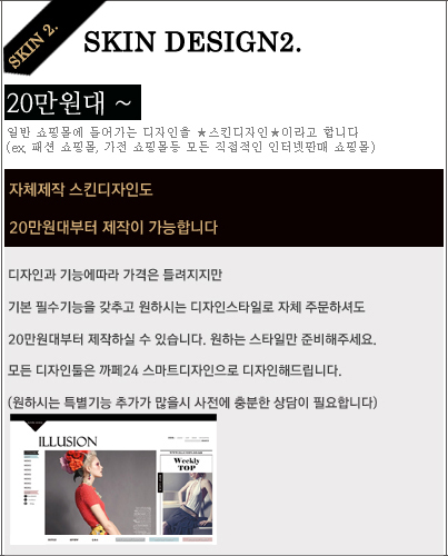 원미시룸 이미지