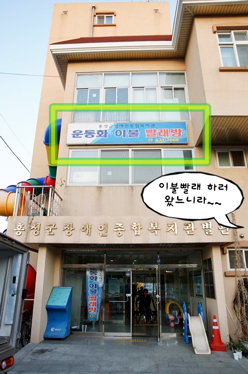 (주)지랑 이미지