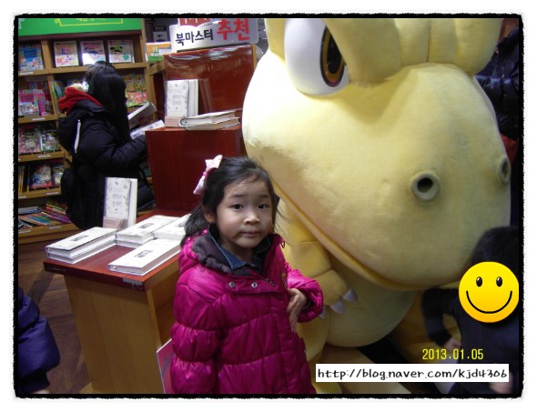 우리동네현우마트 이미지