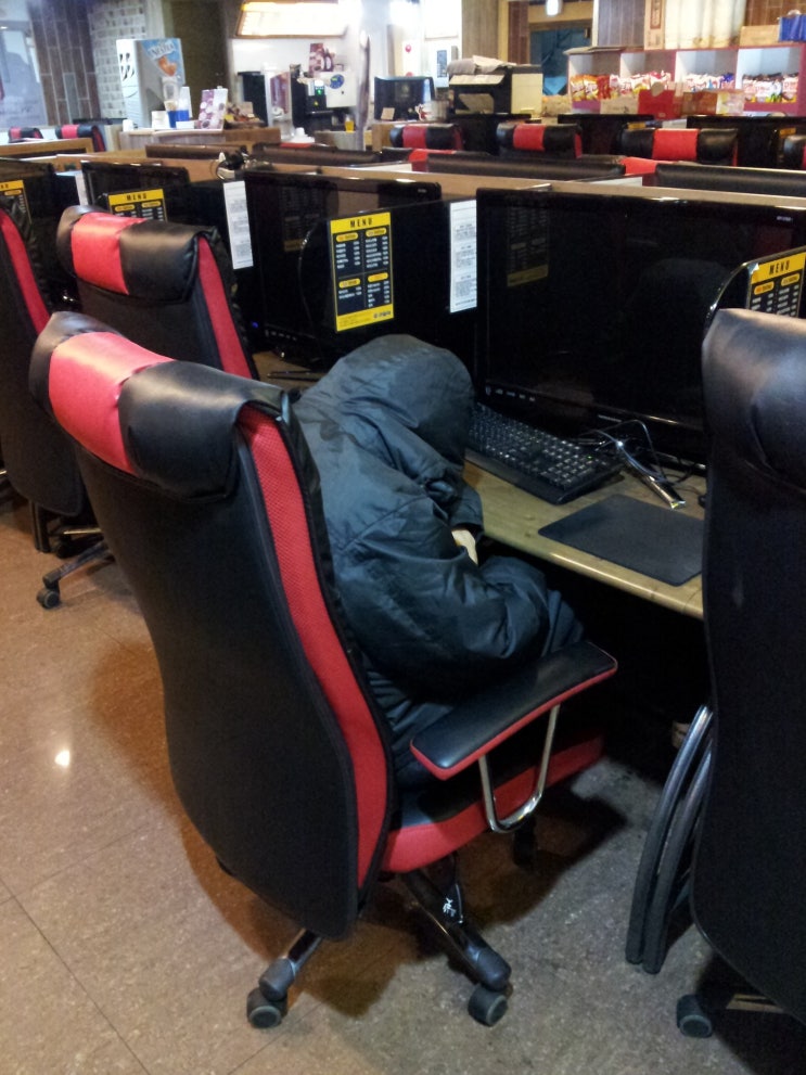 고릴라PC방 이미지