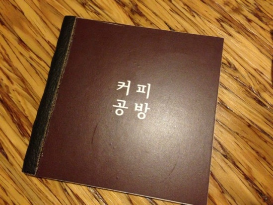 푸근공방 이미지