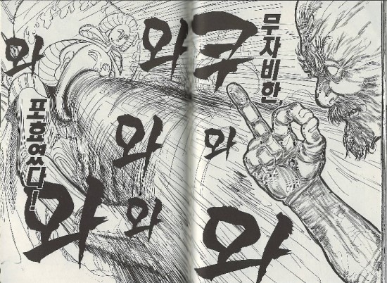 스라프 이미지