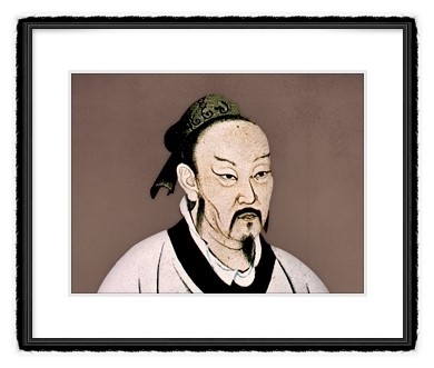 164. 맹자孟子,