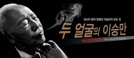 백년 이미지