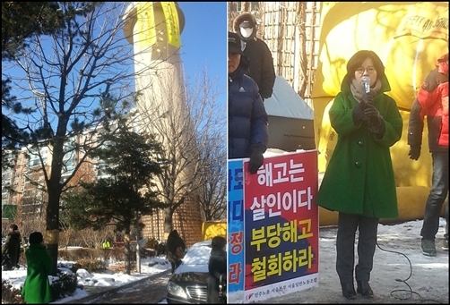 신현대의원 이미지