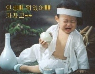 이세상사 이미지