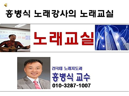 힐링노래짱 이미지