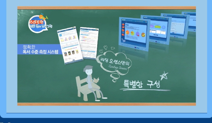 리틀팍스도서 이미지