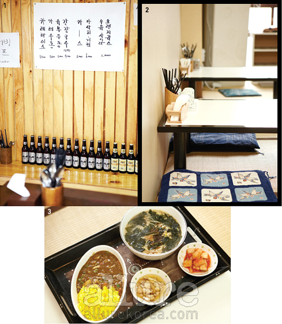 차린국수 이미지