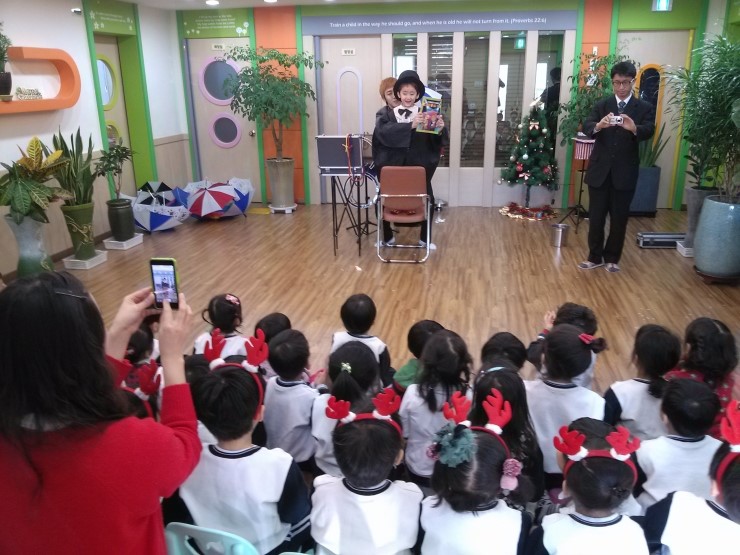 아이엠매직 이미지
