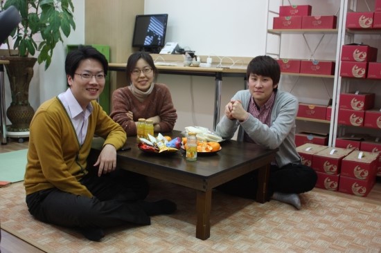 대구프리허그한의원 이미지