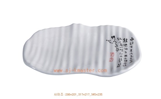 드림웨이브 이미지
