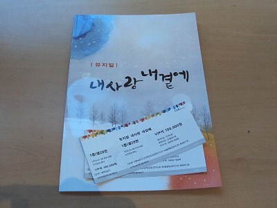 (주)보보스컴퍼니 이미지