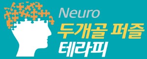 카라뷰티에스테틱 이미지