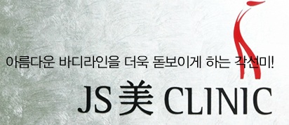 심플교정 이미지