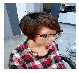 유끼헤어 이미지